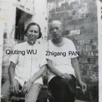 4_Zhigang PAN